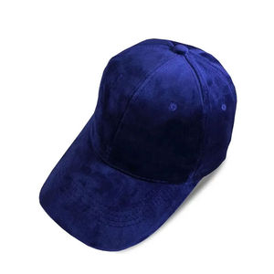Gorra de Béisbol de Terciopelo de 7 Paneles, Color Sólido, Unisex, Visera Curva, 100% Algodón, Casual, para Hombre y Mujer - Product Image 6