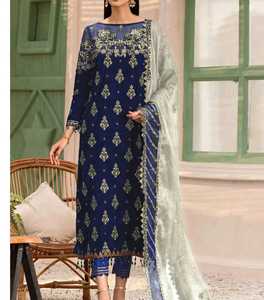 Salwar Kameez Azul Marino Bordado para Mujer con Detalles en Oro, Largo hasta el Tobillo, Ropa Casual Tradicional India y Pakistaní - Product Image 3