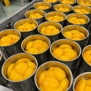 ลูกพีชกระป๋องหั่นชิ้น 100% บริสุทธิ์จากธรรมชาติ |   ผลไม้พีชหวานสดชื่นบรรจุกระป๋องสำหรับอุตสาหกรรมอาหาร/ คุณอลีนา - Product Image 3