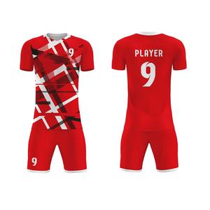 Uniforme de Fútbol para Hombre de Alta Calidad, Secado Rápido, Transpirable, con Serigrafía, Servicio OEM Personalizado, Manga Corta, Cuello Redondo - Product Image 1