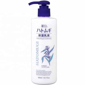 2023 meilleure vente produits de soins de la peau Hatomugi fabriqués au Japon Lotion laiteuse d'orge perlée 300mL prix de gros de glycérine - Product Image 1