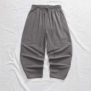 New High Street <b>Men's</b> <b>Baggy</b> Wide Leg Sweatpants Elastic Waist Breathable Workout Gym Jogger <b>Trousers</b> Streetwear 100% Cotton - Product Image 2
