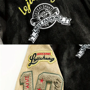 La Mejor Chaqueta Universitaria Personalizada, Chaqueta Letterman para Hombre y Mujer, de Lana y Cuero - Product Image 5