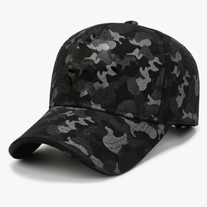Gorra de Béisbol de Camuflaje Negro Gris, Clásica, Informal, Unisex, con Visera Curva, de 6 Paneles - Product Image 1