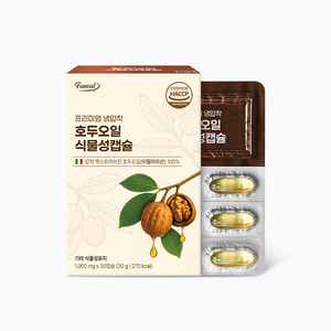 Cápsulas Vegetales de Aceite de Nuez Prensado en Frío Funeat Premium, Omega3 Antioxidante para la Salud Cerebral, Más Vendidas (1000mg x 30 Cápsulas) - Product Image 1