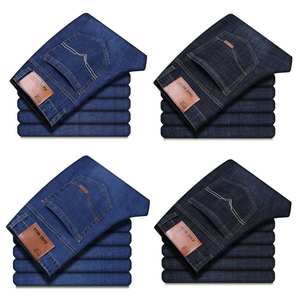 High Quality OEM Cotton Heavy <b>Man</b> <b>Blue</b> Embroidery Oversize Custom Logo Camouflage Patchwork Stand Collar <b>Men</b> Denim Jeans Jacket - Product Image 4