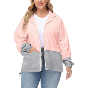 Veste coupe-vent imperméable en nylon pour homme, hiver, décontractée, unie, avec capuche, pliable, pour les voyages en plein air, les activités touristiques - Product Image 1