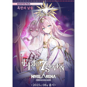 กล่องบูสเตอร์ Epic Seven Nivel Arena BT04 การ์ดสะสมวันที่อากาศหนาวจัด - Product Image 4