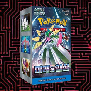 Caja de Sobres del Juego de Cartas Coleccionables Pokemon Future Flash, Anime Coreano, Cartas de Papel Coleccionables, Colección Más Vendida - Product Image 1