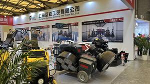 JS350 Machine <span class=keywords><strong>de</strong></span> scarification <span class=keywords><strong>de</strong></span> <span class=keywords><strong>route</strong></span> <span class=keywords><strong>de</strong></span> haute qualité - Product Image 4