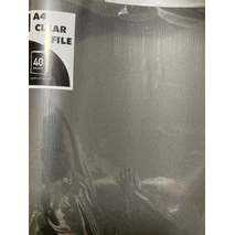 Archivador transparente opaco negro HPL - Product Image 1