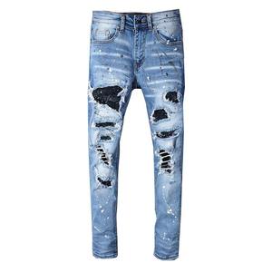 Pantalon en jean décontracté pour homme, taille haute, couleur unie, avec logo personnalisé imprimé, coupe droite, en promotion en ligne - Product Image 1