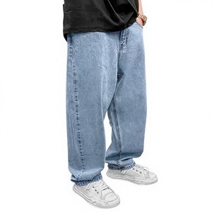 Men's Casual Mid Waist Zipper Fly Plain Dyed Cotton Loose Quick Dry & Breathable Sports Pants <b>Jeans</b> Plus Size High Washed - Product Image 4