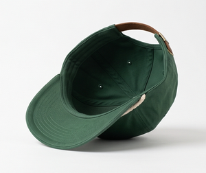Casquette en coton unisexe verte avec bordure en corde contrastée, ajustement décontracté, chapeau printemps-été - Product Image 5