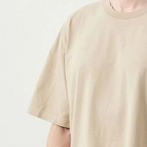 Cumbre Sports Custom Eco-Friendly Organic 100% Cotton Oversized Drop Shoulder Boxy Fit Plus Size Breathable T-Shirts for Men - Product Image 2