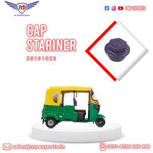 Produit indien de haute qualité de la marque CAP - STRAINER à vendre - Product Image 2