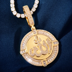 Pendentif Allah pour Hommes - Pendentif Allah en Moissanite Baguette en Argent, Pendentif Allah Islamique, Pendentif Calligraphie Allah Premium - Product Image 2