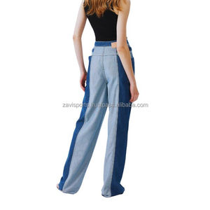 Pantalon en jean pour femme, taille haute, design japonais, jean bicolore, patchwork, jambe large, ample, délavé, vintage, modeste - Product Image 2