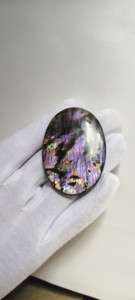 Cabochon ovale en labradorite bleu vif |    Spectrolite Naturelle de Qualité |   Lot de cabochons éclatants en pierre de guérison, cristal violet chatoyant - Product Image 1