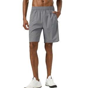 Shorts d'entraînement respirants en maille avec panneaux, conception anti-frottement, évacuation de l'humidité, bas de sport multifonctionnels - Product Image 4