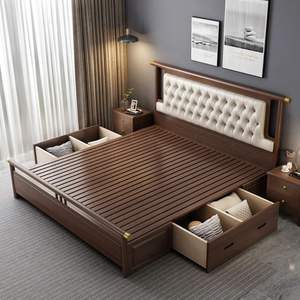 Cadre de lit de luxe en teck avec tiroir de rangement - Product Image 1