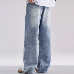 Pantalones Holgados para Hombre de Alexandria Industries, Transpirables, con Diseño Moderno, Lavados, Venta en Línea, MOQ Bajo, Personalizables - Product Image 4