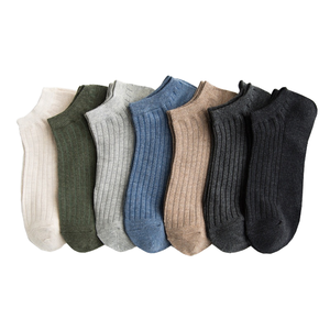 OEM High Quality Winter <b>Polyester</b> Sports Casual Cuff Tube <b>Sock</b> for Women Custom Body Print Casual Ribbed Design For Women - Product Image 6