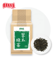 Ingrédients pour Bubble Tea au Thé Vert Magnolia Jasmin Mastercarefully, Sachet de 600g, Fabriqué à Tainan, Taïwan, Certifié HACCP ISO HALAL, Durée de Conservation de 2 Ans