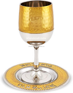 Ensemble de coupes Kiddush pour Shabbat Judica, fait main, en acier inoxydable, bicolore or et argent, gobelet à vin, sous-verre, sans BPA, anti-fuite, 5,5 oz - Product Image 5