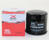 Pour LEWEDA 2025 meilleure vente filtres de moteur de voiture japonais filtre à huile en gros 15601-87703 élément 16510-82703 pièces de moteur