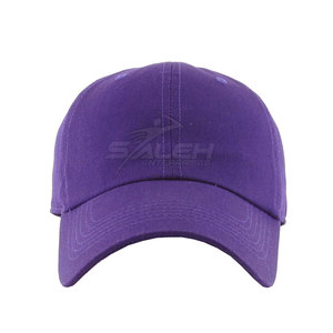 Gorra de Béisbol Elegante y Ligera con Estructura Cómoda y Duradera para Uso Diario - Product Image 2