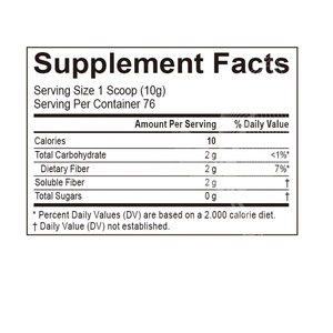 Meelefu ผงใยอาหารผลิตตามสั่งสำหรับสุขภาพทางเดินอาหารและความหิวผงเส้นใยพรีไบโอติก - Product Image 6