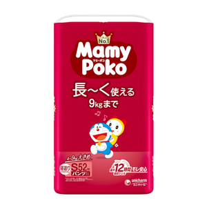 Pañales de Algodón para Bebé Mamypoko Doraemon, Talla Pequeña, 52 Piezas x 3 Paquetes, Prevención de Fugas 3D, Suaves y Transpirables, Calidad Japonesa 2026 - Product Image 1
