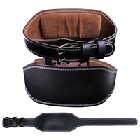 Ceinture de soutien lombaire en cuir respirant avec boucle réglable pour la musculation et l'entraînement en force, soutien dorsal unisexe