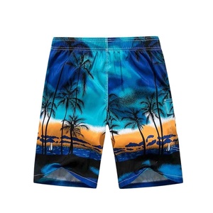 Shorts de Baño para Hombre con Estampado Tropical de Palmeras, Secado Rápido, Sublimados, para Vacaciones de Verano - Product Image 2