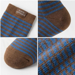North Approach Crew <b>Socks</b> Striped Blue <b>Brown</b> Breathable Knitted for Adults Casual Daily Wear - Product Image 4