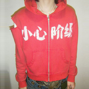 Sweat-shirt à capuche personnalisable rouge pour homme, imprimé lettres, style streetwear, manches longues, molleton ample, 100 % coton, hiver - Product Image 4