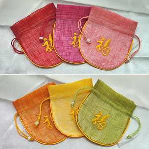 [Goyu] Mini Korean Traditional Round Bokjumeoni <b>Drawstring</b> <b>Pouch</b> with Gold “bok” Embroidery Luxury Handmade Fabric Gift Bag - Product Image 4