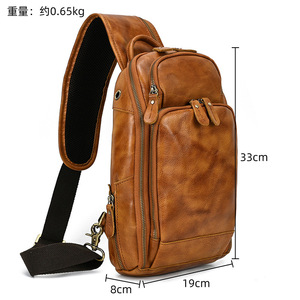 Bolso de Pecho de Cuero para Hombre, Bolso Bandolera Multifuncional, Bolso de Hombro de Piel de Vaca de Primera Capa 2025 - Product Image 2