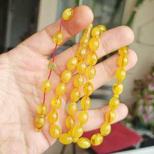 Collier Misbaha en résine islamique de luxe - Fabriqué à la main et respectueux de l'environnement pour les mariages - Product Image 6