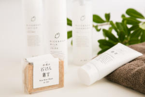 Tube de crème hydratante pour les mains au son de riz 90g Premium Soins de la peau - Product Image 2