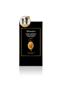 Mascarilla Facial en Tela de 3 Pasos JMsolution Marine Luminous Black Pearl (Paquete de 10) |   Kit de Mascarilla Facial Coreana Hidratante y Purificante con Burbujas C - Product Image 1