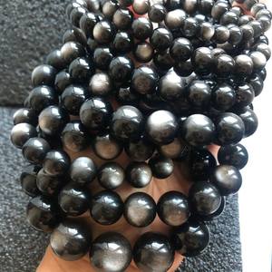 Cuentas de obsidiana plateada natural sin tratar, redondas, sueltas, media hebra, para la fabricación de joyas y manualidades. - Product Image 2