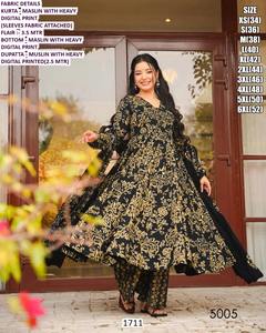 Costume traditionnel pour femmes Rani Noor, long jusqu'au sol, en mousseline à séchage rapide, avec broderie Bhandhani, pour mariage et fête, toutes saisons - Product Image 3