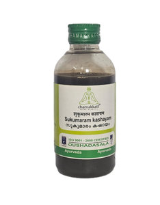 Huile ayurvédique à base de plantes Sukumaram Kashayam 200 ml Certifiée ISO avec une durée de conservation de 2 ans - Product Image 3