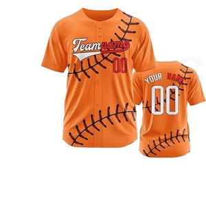 GUANTES traseros de malla transpirable Jersey de béisbol urbano Flujo de aire mejorado a través de un panel trasero de malla Jersey de béisbol de alta demanda 2025 - Product Image 1