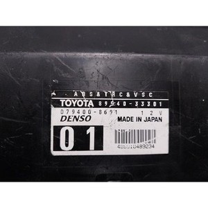 ES a utilisé des ECU et des modules informatiques 8954033301 - Product Image 6