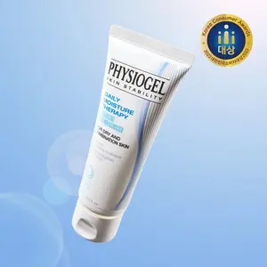 ครีมหน้าไฮโดรเจล70มล. Physiogel DMT - Product Image 1