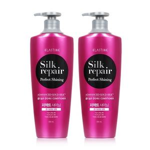 Acondicionador de cabello ELASTINE 550ml X 2 Silk Repair Shining Gold - Product Image 1