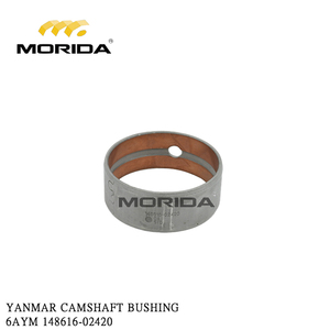บูชเพลาลูกเบี้ยว 148616-02420 6AYM สำหรับยันมาร์ - Product Image 1